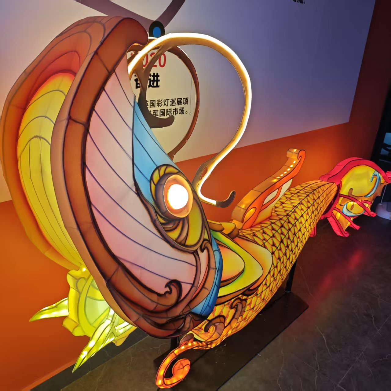 Christmas Lights Outdoor - Lampu Hias Hewan Tradisional Cina Besar